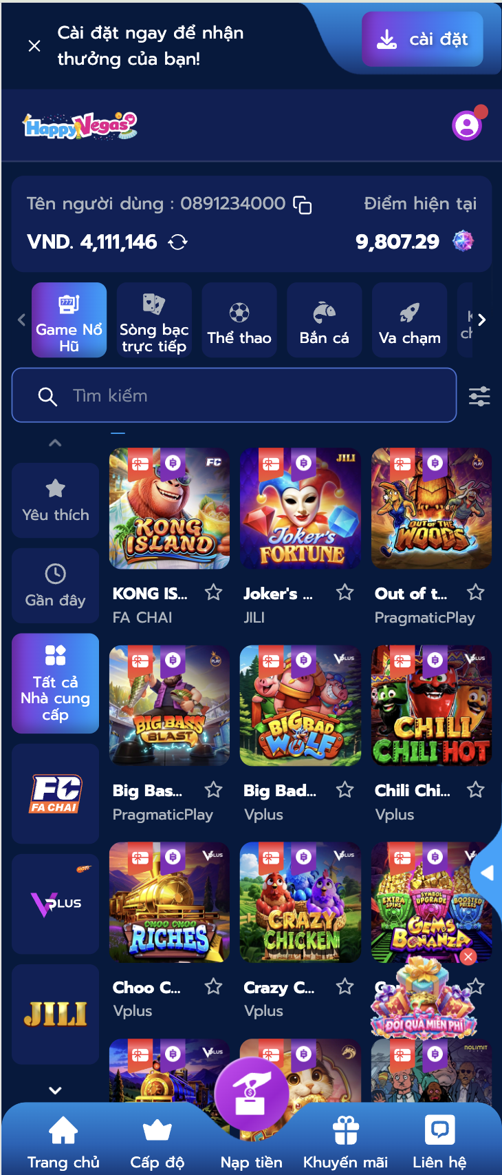 Ảnh chụp màn hình trò chơi bài HappyVegas